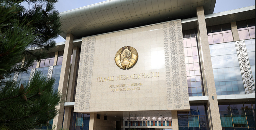 У Беларусі скарэкціравана заканадаўства аб дзяржаўным сацстрахаванні і пенсійным забеспячэнні