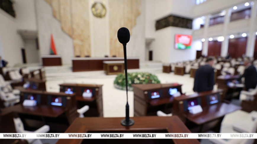 Сумеснае пасяджэнне Палаты прадстаўнікоў і Савета Рэспублікі адбудзецца 29 кастрычніка