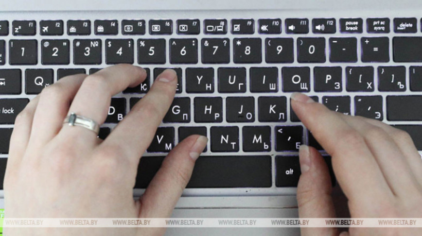 Парадак вяртання плацяжоў у АРІП мяняецца ў Беларусі з 1 кастрычніка