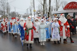 Шествие Дедов Морозов и Снегурочек 2017