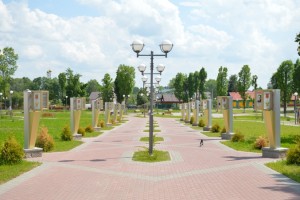 Город